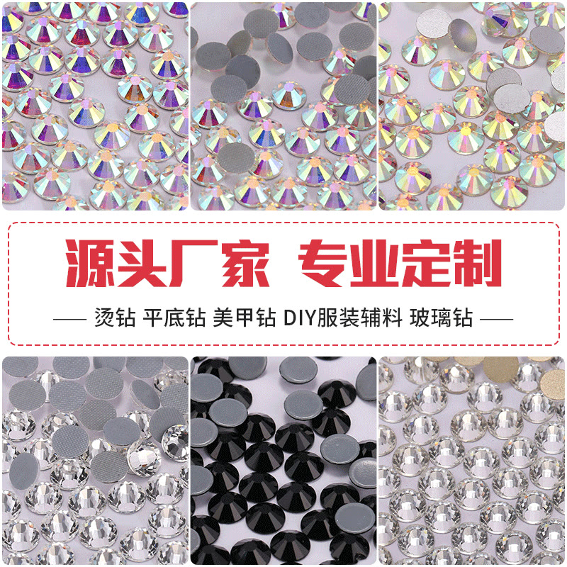 Flat Back Crystals Collection